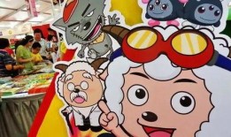 懒羊羊最新爆料图片,揭秘羊村神秘事件！