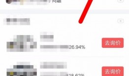 郑州头条今日爆料群,今日爆料群热点事件汇总