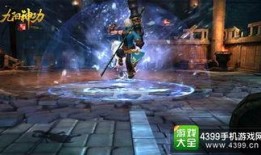 我的神功游戏最新爆料,神秘门派揭秘，绝世武功等你来挑战！