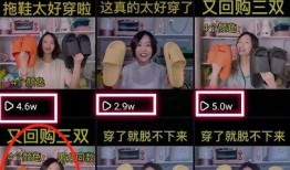 抖音爆料橘子事件视频,橘子事件视频引发网友热议，真相究竟如何？